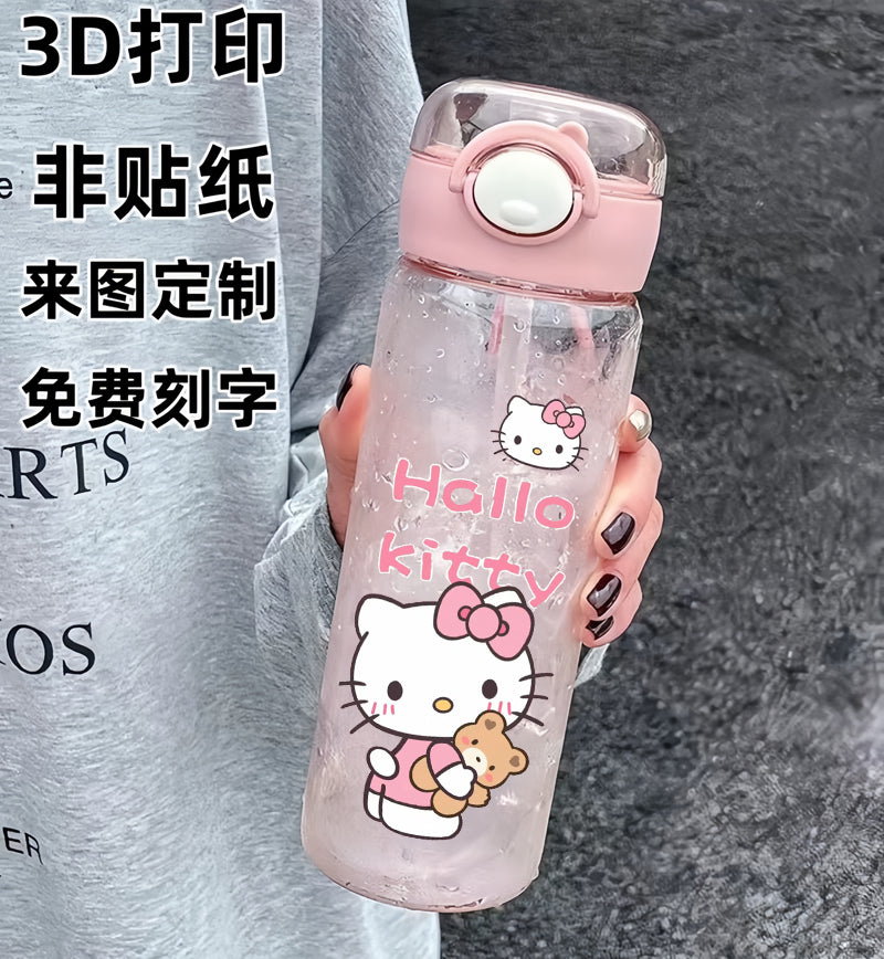 Melody Ins Super Cute Kids Plastic Korean Water Cup