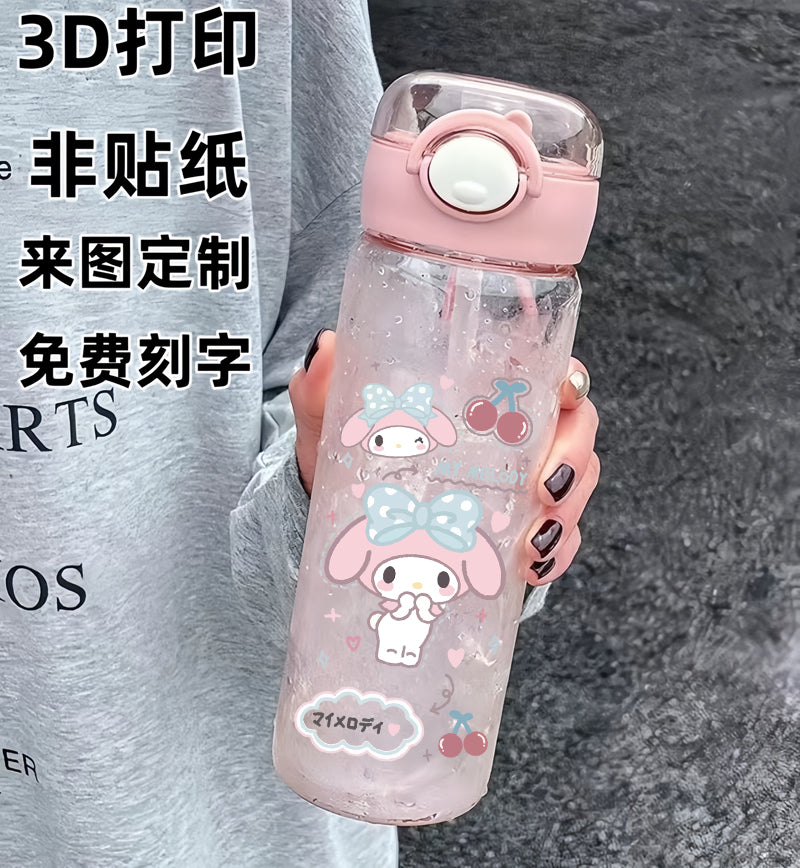 Melody Ins Super Cute Kids Plastic Korean Water Cup