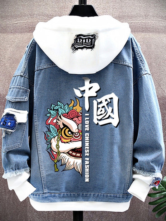 Spring New Arrival Fashion Chinese Style Chinese Fad Xingshi Couple Clothes Teen Coat Thin Hoodie Men - ST Superstore