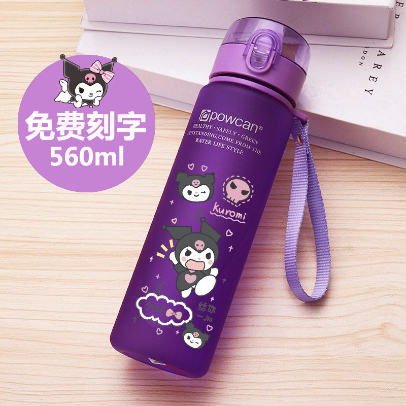 Melody Ins Super Cute Kids Plastic Korean Water Cup