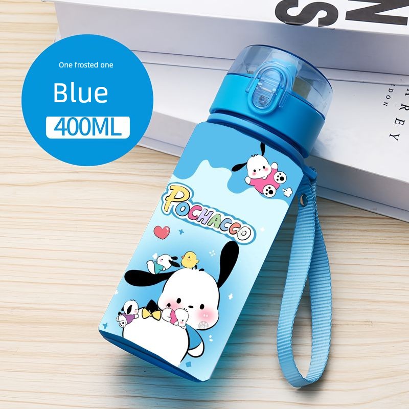 Melody Ins Super Cute Kids Plastic Korean Water Cup