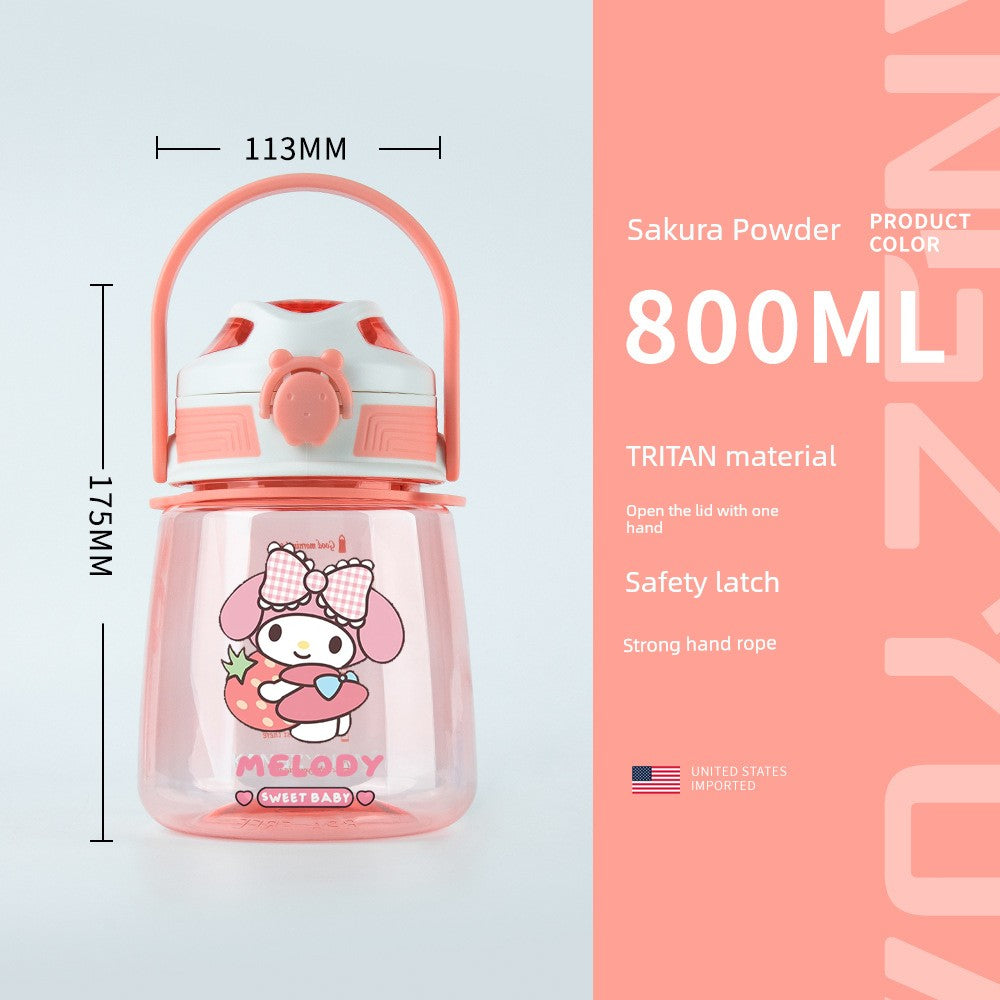 Melody Ins Super Cute Kids Plastic Korean Water Cup