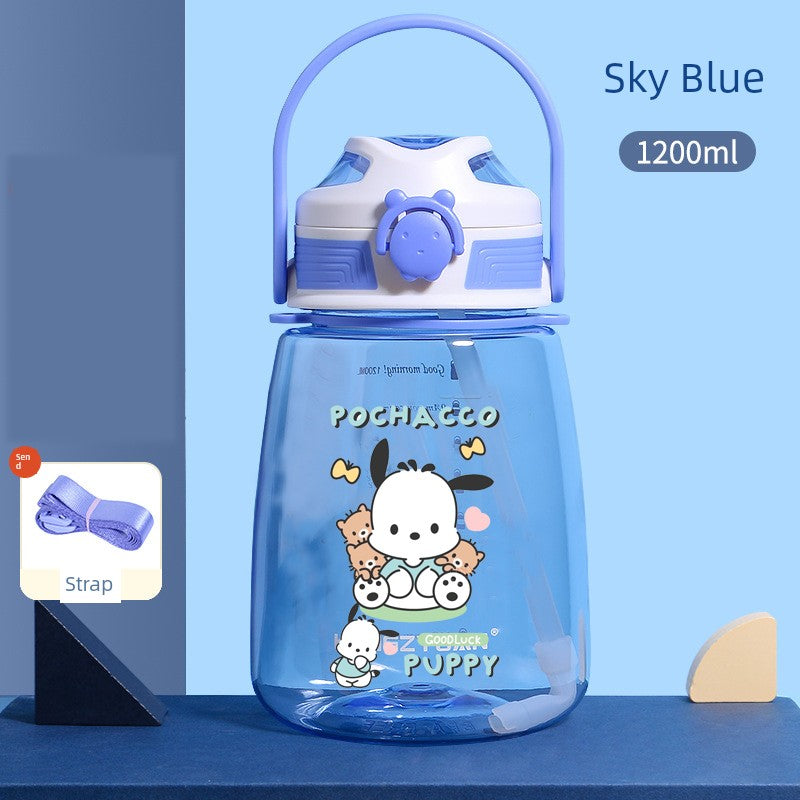 Melody Ins Super Cute Kids Plastic Korean Water Cup