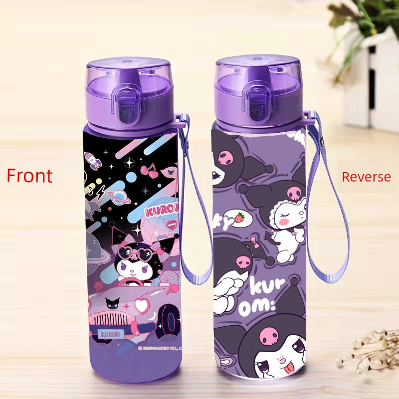 Melody Ins Super Cute Kids Plastic Korean Water Cup
