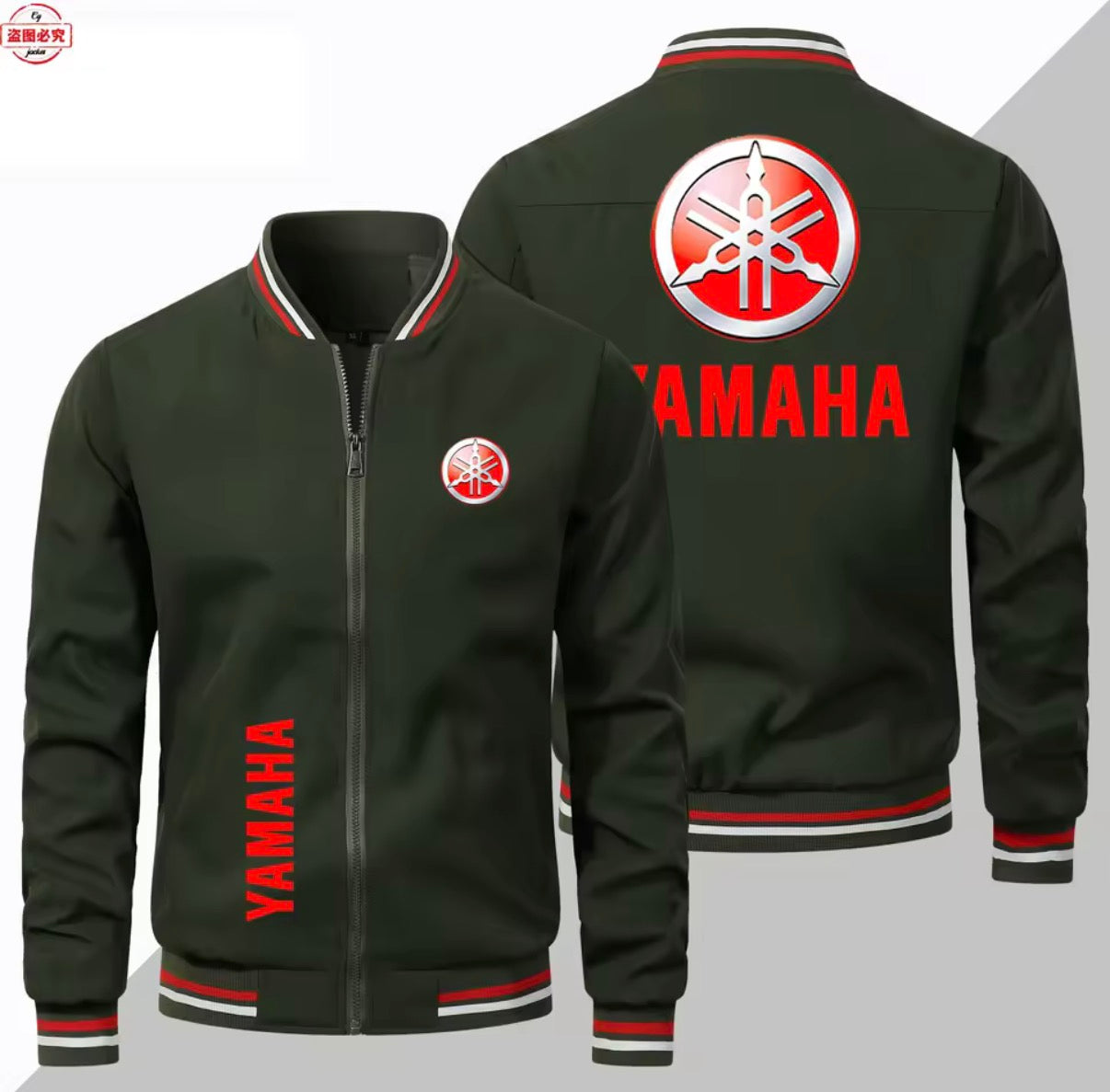 A dark forest green Yamaha bomber jacket shown from both the front and back. The front features a red and white striped collar, a black zipper, a red vertical YAMAHA logo on the left sleeve, and a red circular Yamaha logo on the left chest.