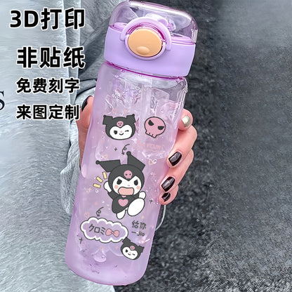 Melody Ins Super Cute Kids Plastic Korean Water Cup