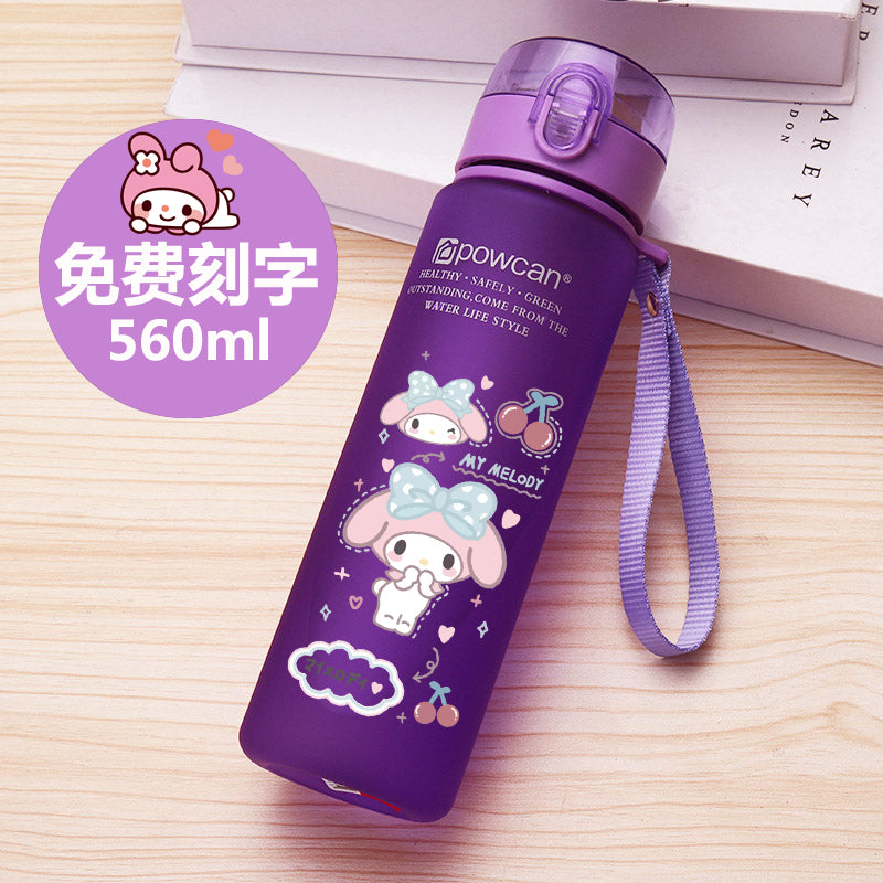 Melody Ins Super Cute Kids Plastic Korean Water Cup
