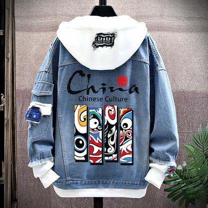 Spring New Arrival Fashion Chinese Style Chinese Fad Xingshi Couple Clothes Teen Coat Thin Hoodie Men - ST Superstore