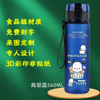 Melody Ins Super Cute Kids Plastic Korean Water Cup
