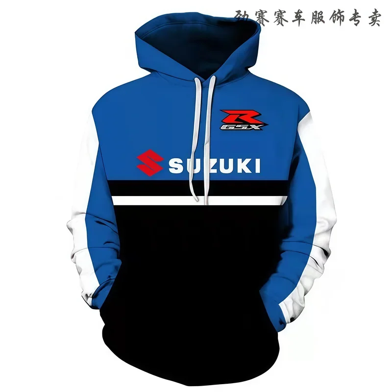 Suzuki 3DPrinted Autumn/Winter Men's Motorcycle T-shirt, Outdoor Street Casual Sportswear and hooded Cycling wear