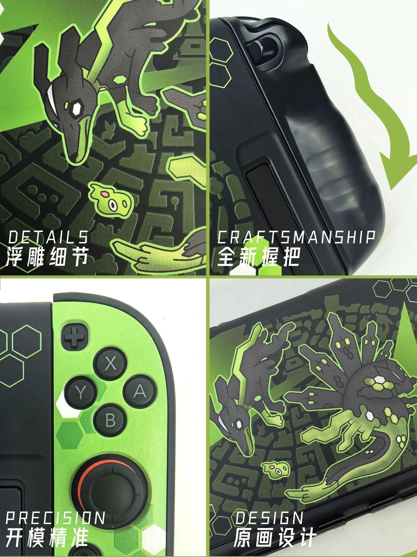 LEGENDS Z-A Protective Case for Switch 2,Two Piece Split Shell Design - NS2/OLED Console Accessories Gaming Cover