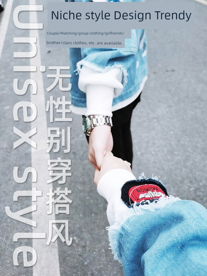 Spring New Arrival Fashion Chinese Style Chinese Fad Xingshi Couple Clothes Teen Coat Thin Hoodie Men - ST Superstore