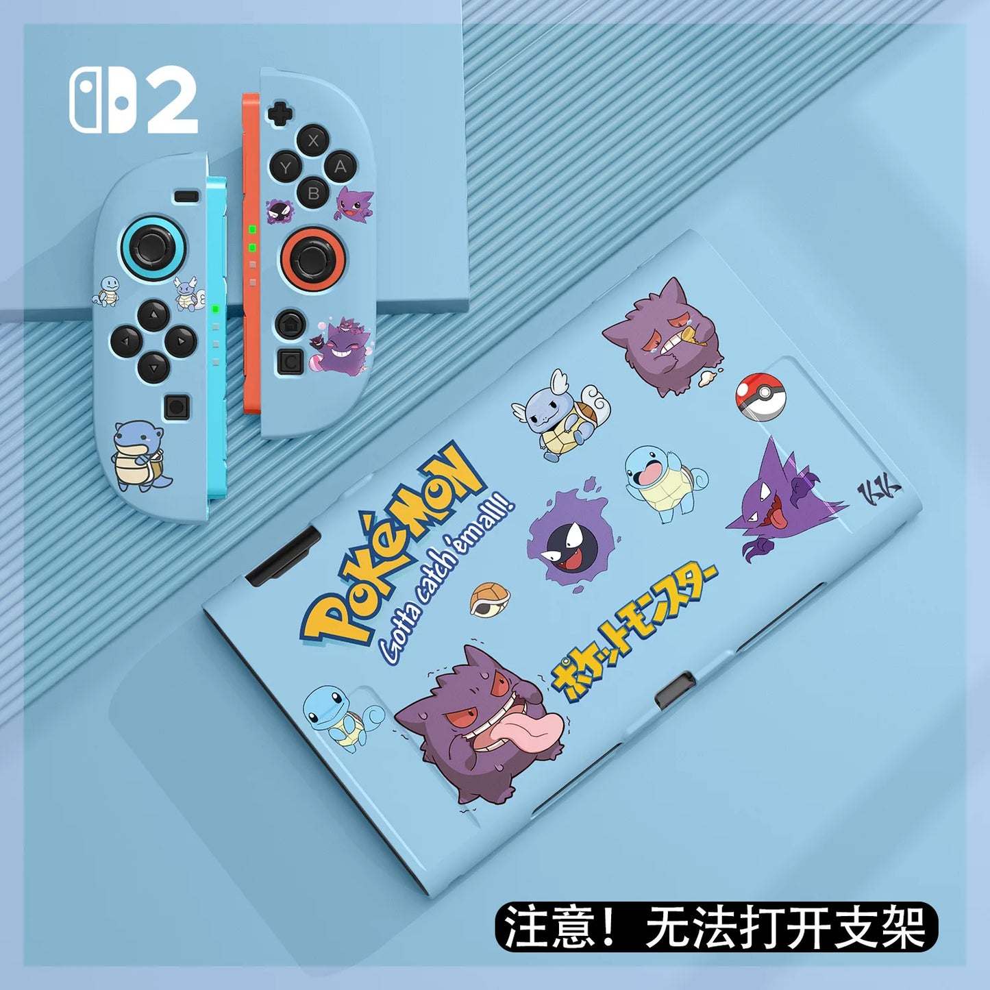 New Hot Cartoon Gengar Case For Switch 2/Ns Oled Game Console Joy-Con Split Type Design Shockproof Drop Proof Protective Cover