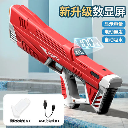 Electric Water Gun Large Capacity Squirt Gun Continuous Firing Watergun Automatic Water Absorption Pool Beach Outdoor Toy