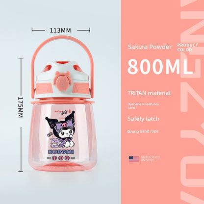 Melody Ins Super Cute Kids Plastic Korean Water Cup