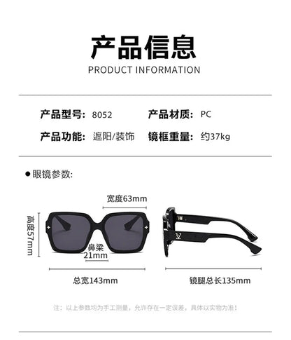 Fashion Square Frame Sunglasses for Women Luxury UV Protection Large Frame All-Match DS-8052-1