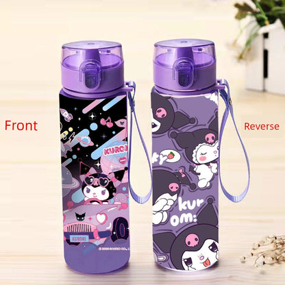 Melody Ins Super Cute Kids Plastic Korean Water Cup